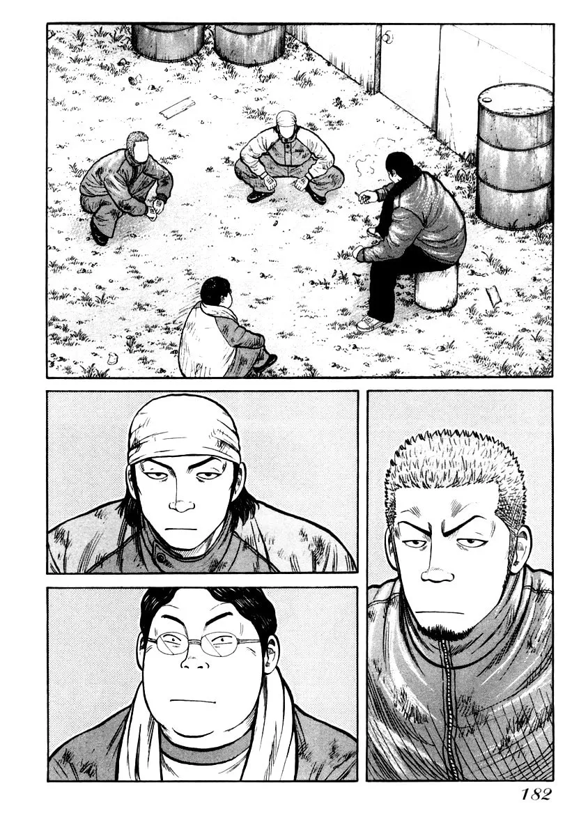 Read QP chapter 34 image 18 on Lezhin