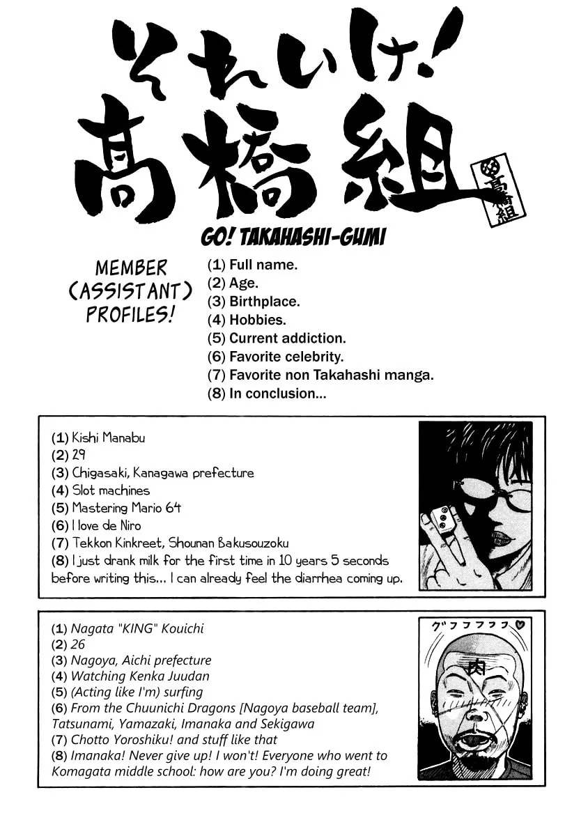 Read QP chapter 34 image 22 on Lezhin