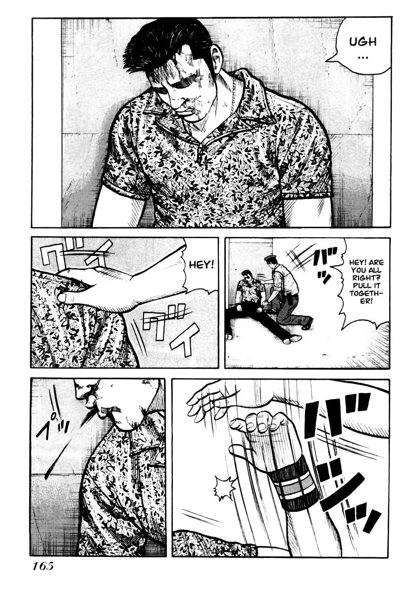 Read QP chapter 34 image 3 on Lezhin