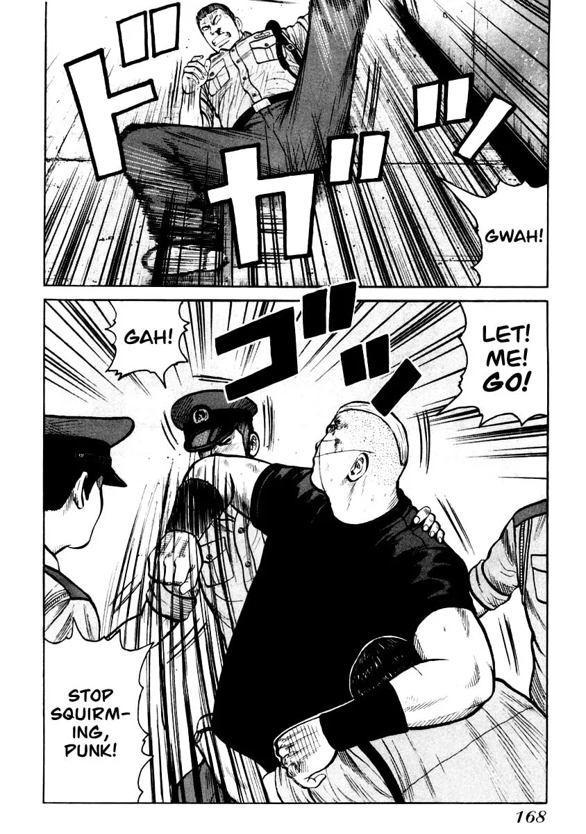 Read QP chapter 34 image 6 on Lezhin