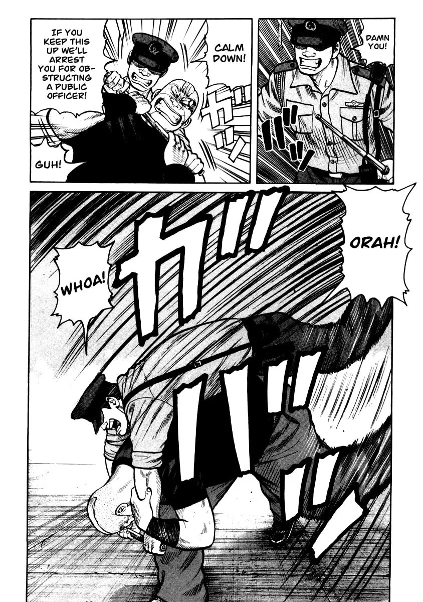Read QP chapter 34 image 7 on Lezhin