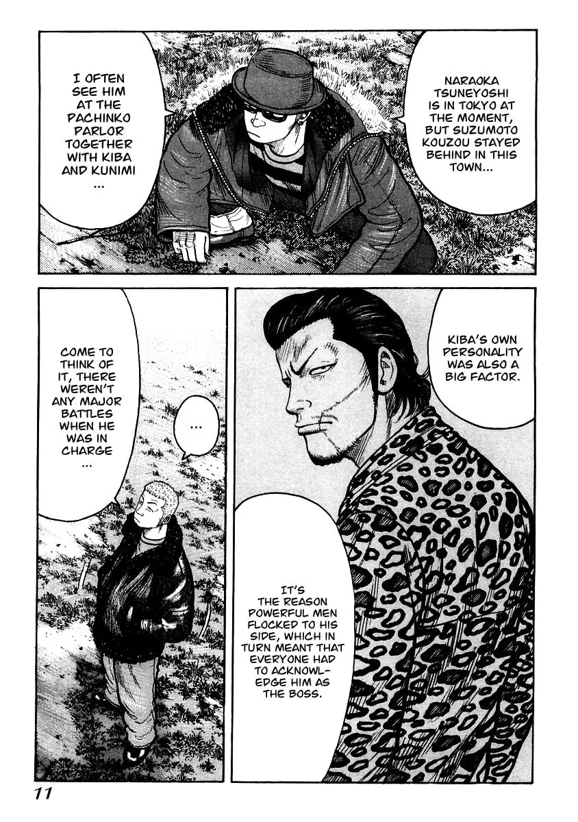 Read QP chapter 35 image 10 on Lezhin