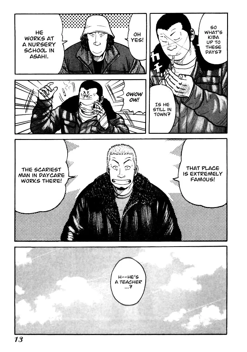 Read QP chapter 35 image 12 on Lezhin