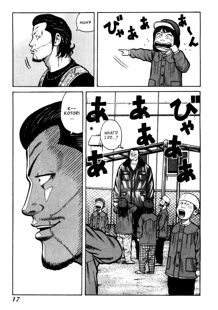 Read QP chapter 35 image 16 on Lezhin
