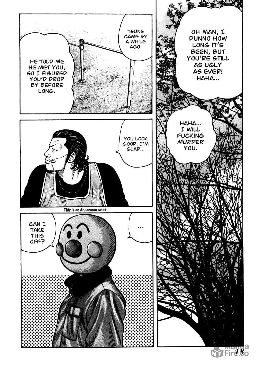 Read QP chapter 35 image 17 on Lezhin