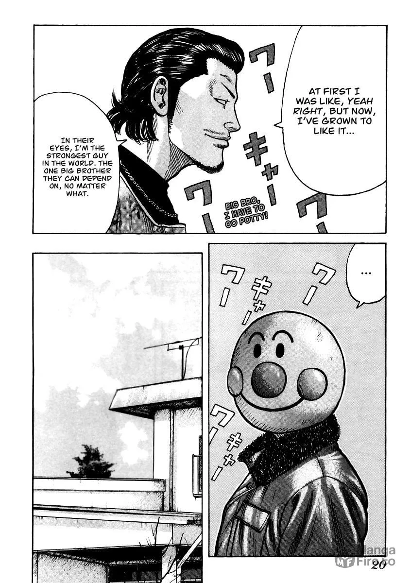 Read QP chapter 35 image 19 on Lezhin