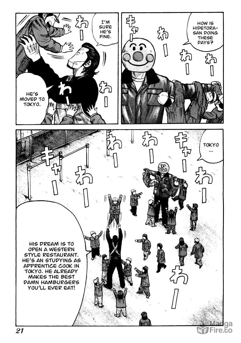 Read QP chapter 35 image 20 on Lezhin