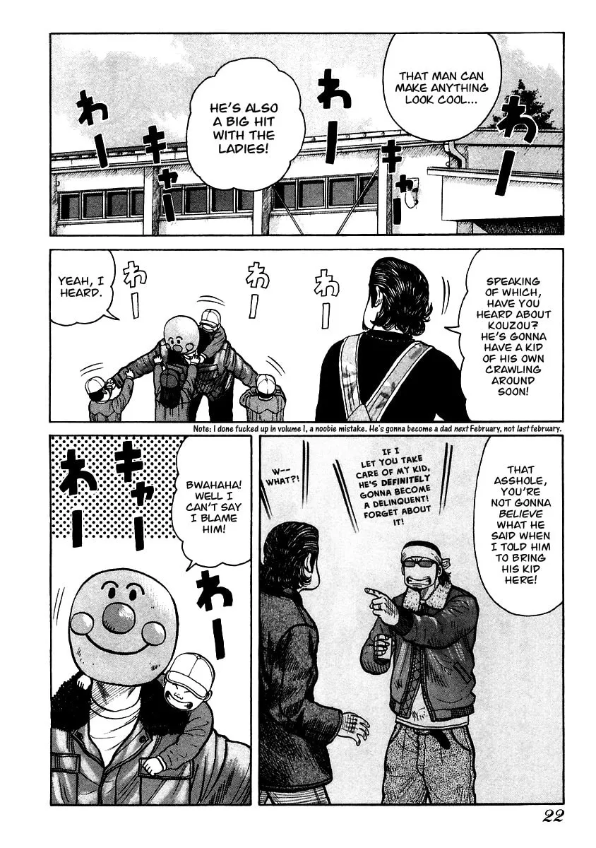 Read QP chapter 35 image 21 on Lezhin