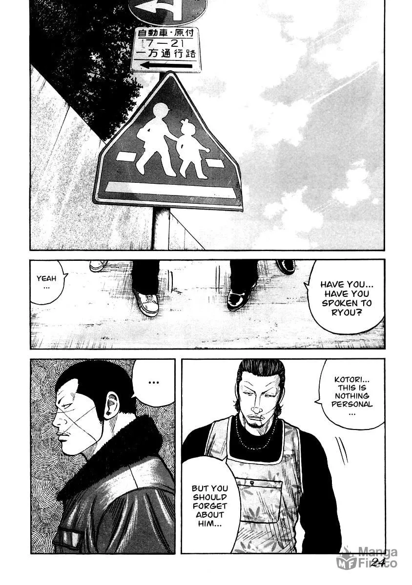 Read QP chapter 35 image 23 on Lezhin