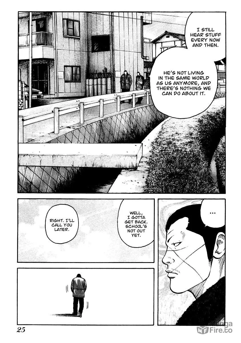 Read QP chapter 35 image 24 on Lezhin