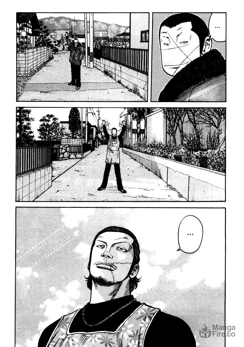 Read QP chapter 35 image 26 on Lezhin
