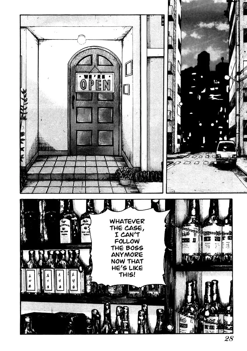 Read QP chapter 35 image 27 on Lezhin