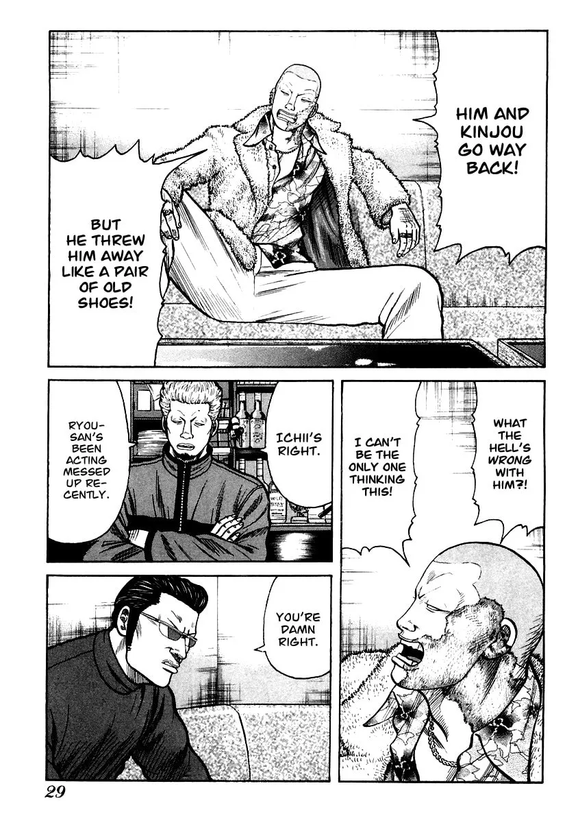 Read QP chapter 35 image 28 on Lezhin