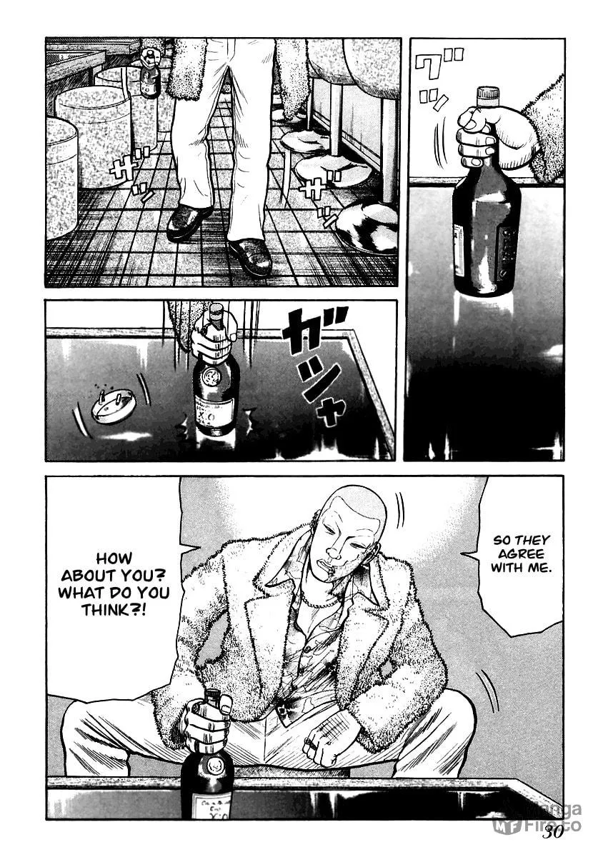 Read QP chapter 35 image 29 on Lezhin