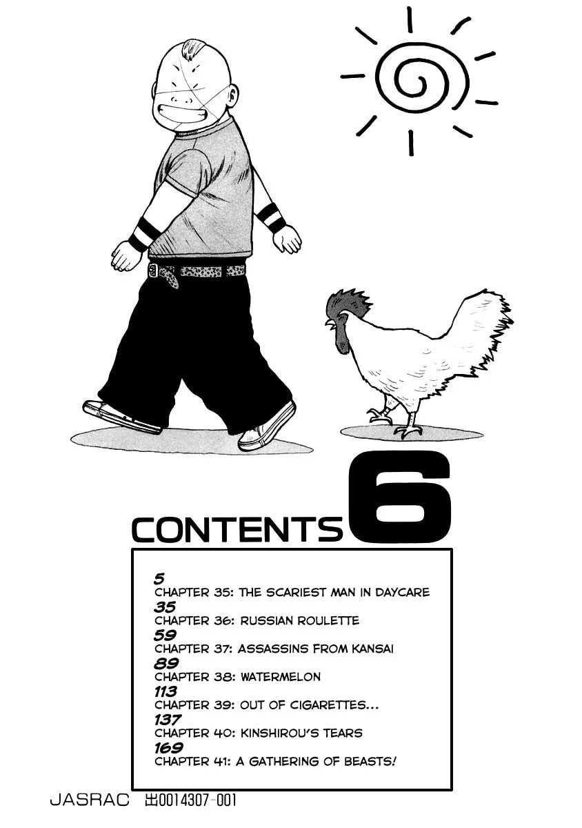 Read QP chapter 35 image 3 on Lezhin