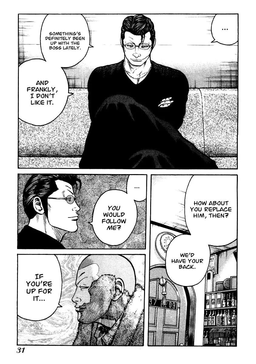 Read QP chapter 35 image 30 on Lezhin
