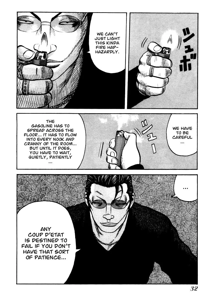 Read QP chapter 35 image 31 on Lezhin