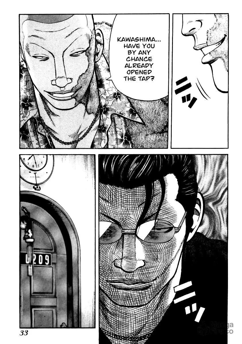 Read QP chapter 35 image 32 on Lezhin