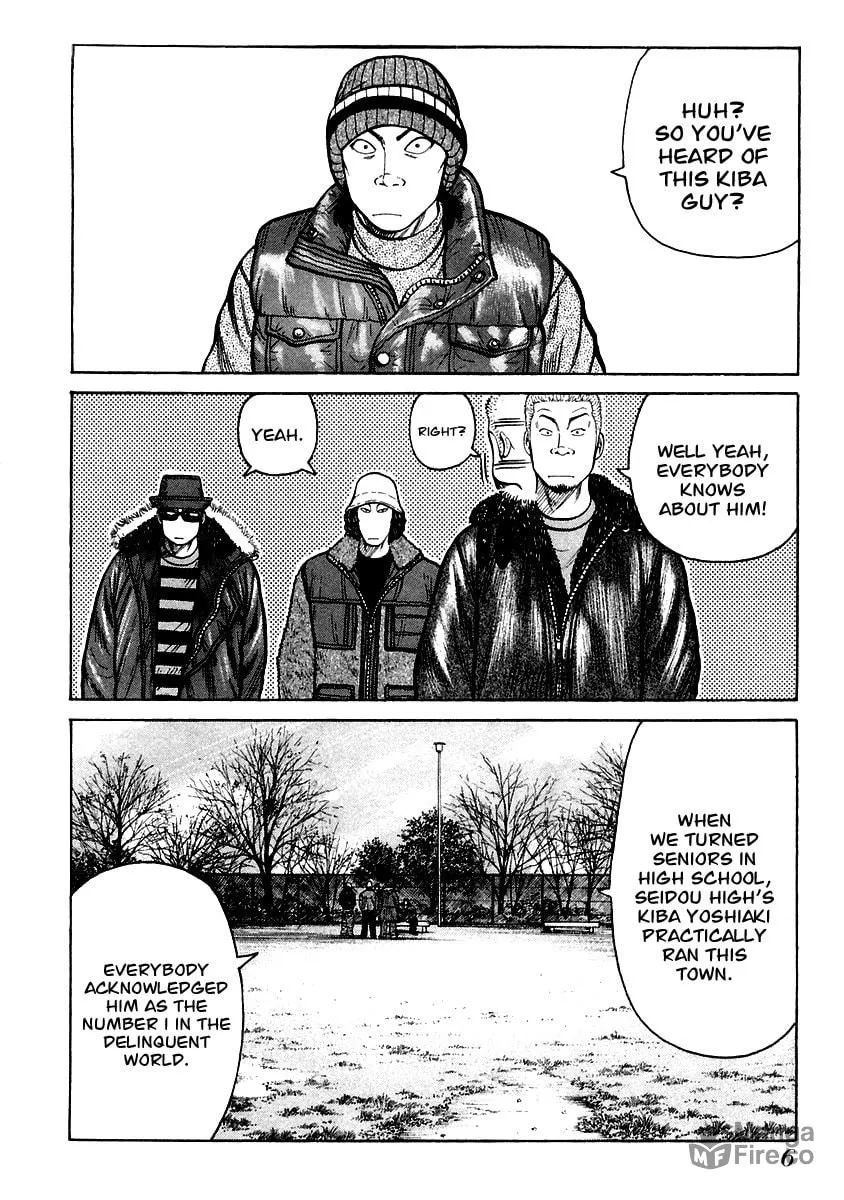 Read QP chapter 35 image 5 on Lezhin