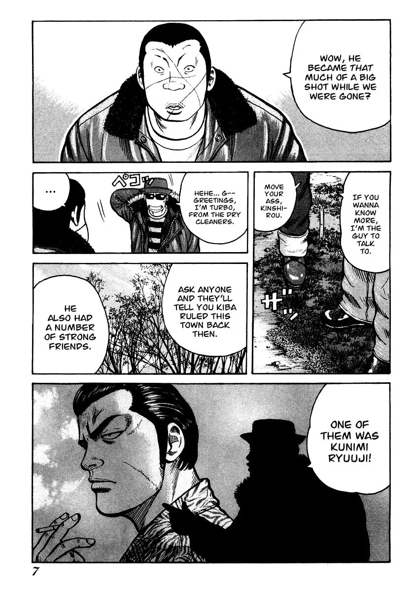 Read QP chapter 35 image 6 on Lezhin