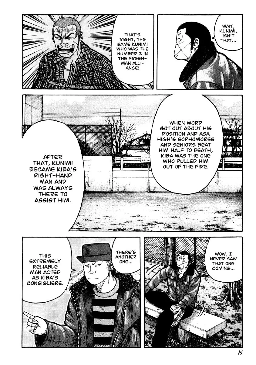 Read QP chapter 35 image 7 on Lezhin