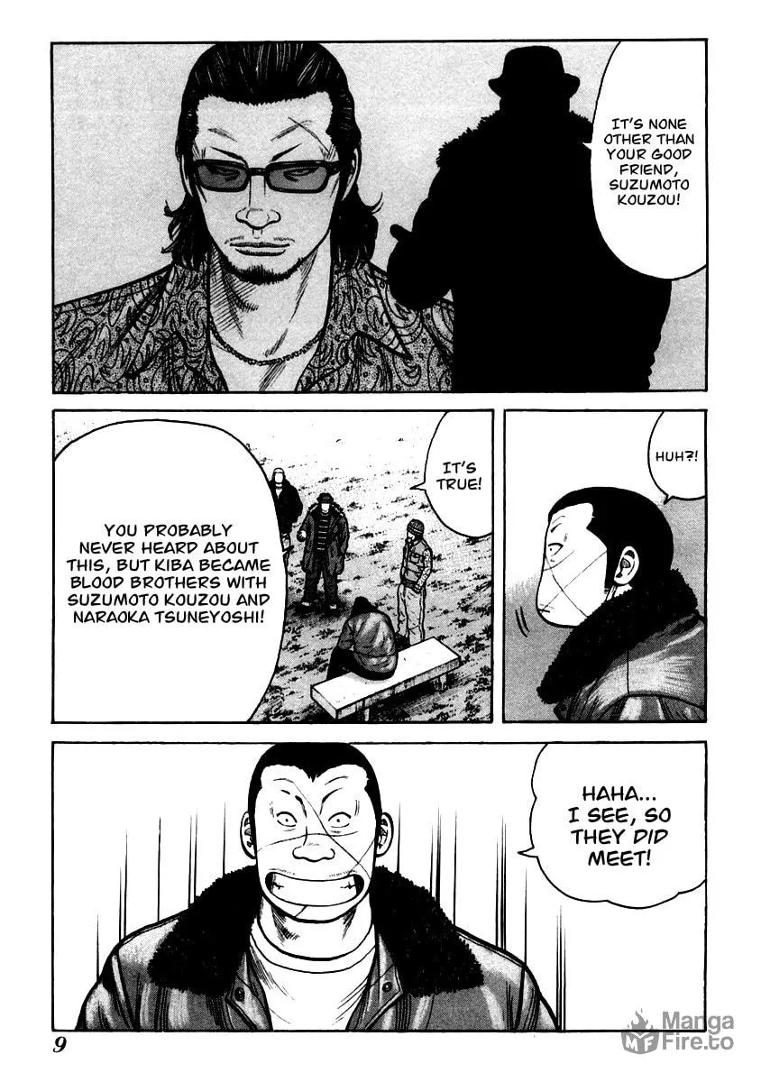 Read QP chapter 35 image 8 on Lezhin