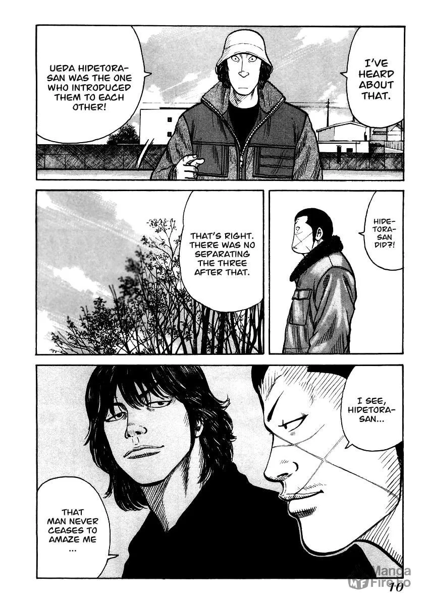 Read QP chapter 35 image 9 on Lezhin