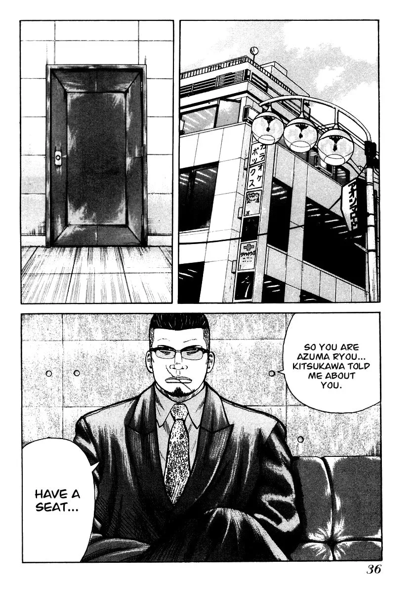 Read QP chapter 36 image 1 on Lezhin
