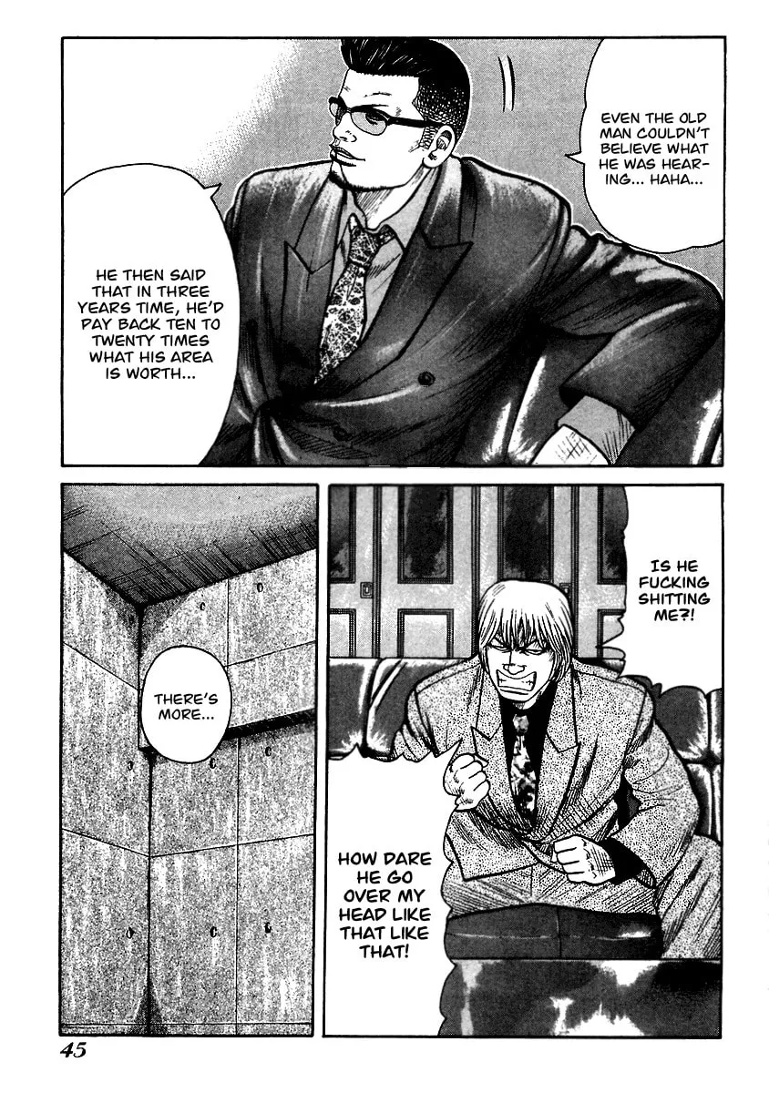 Read QP chapter 36 image 10 on Lezhin