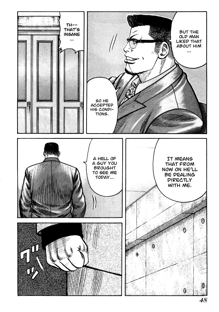 Read QP chapter 36 image 13 on Lezhin