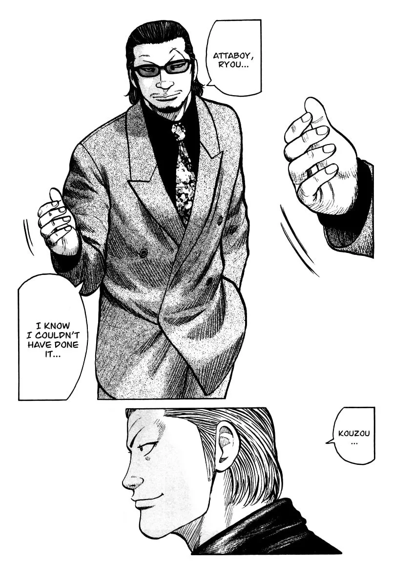Read QP chapter 36 image 16 on Lezhin