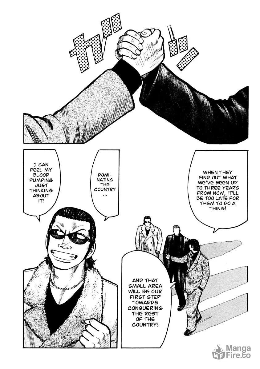 Read QP chapter 36 image 17 on Lezhin