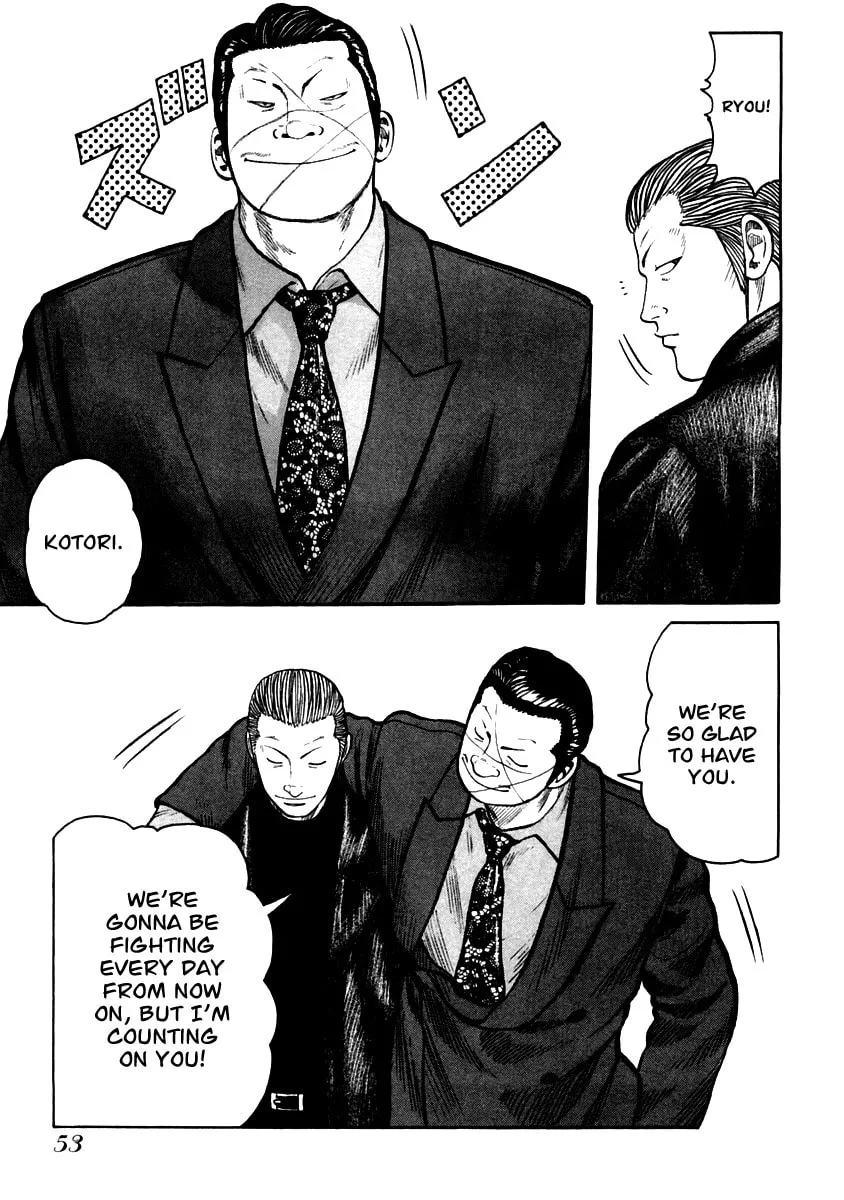 Read QP chapter 36 image 18 on Lezhin