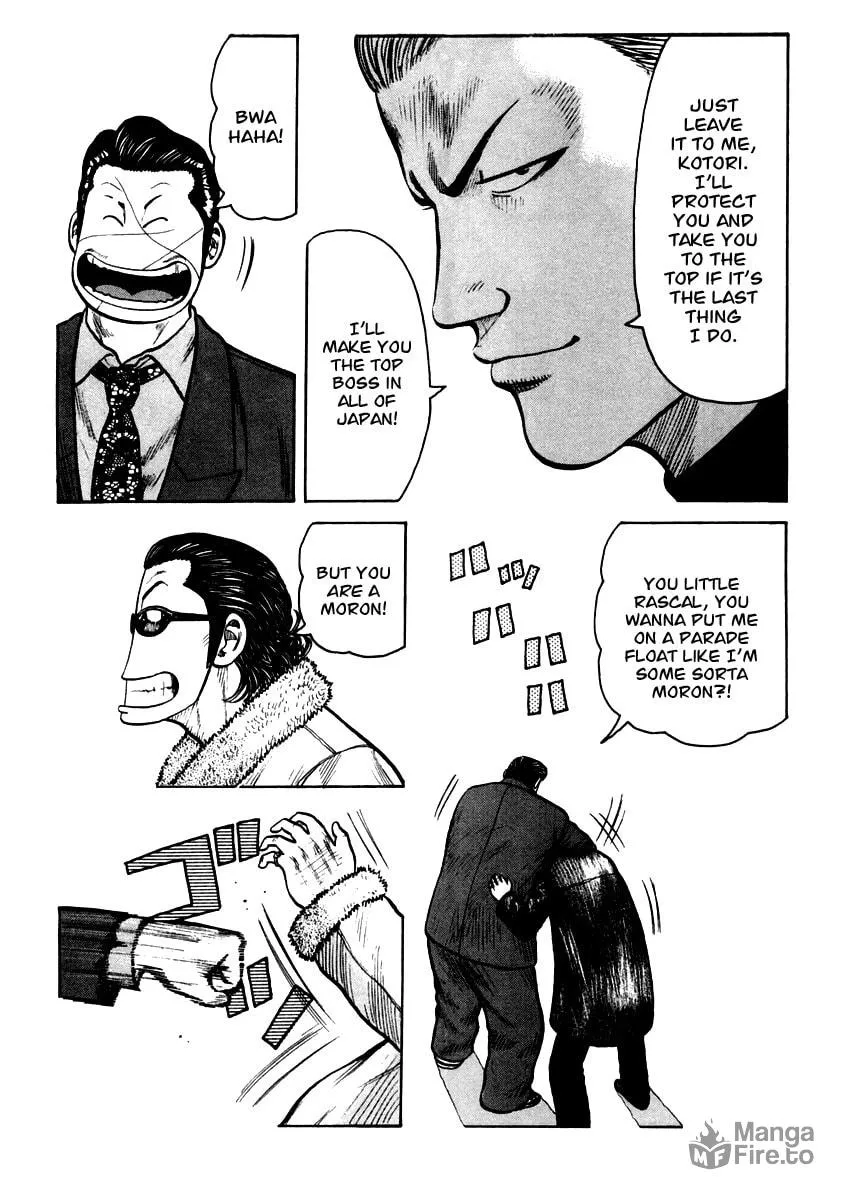 Read QP chapter 36 image 19 on Lezhin
