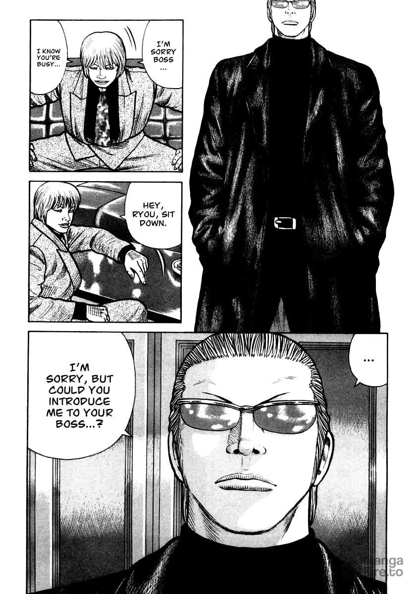 Read QP chapter 36 image 2 on Lezhin