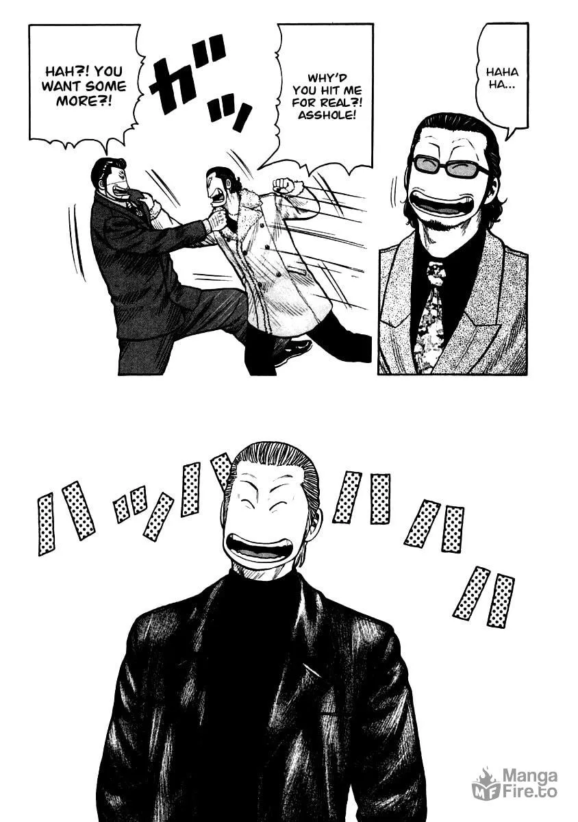 Read QP chapter 36 image 20 on Lezhin