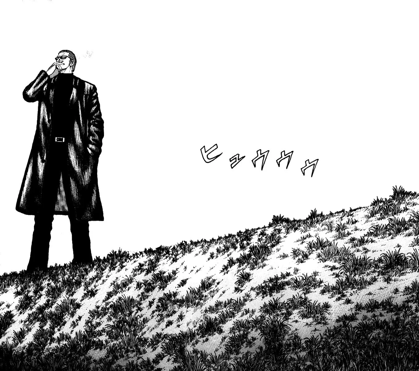 Read QP chapter 36 image 21 on Lezhin