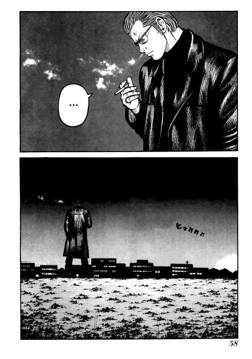 Read QP chapter 36 image 22 on Lezhin