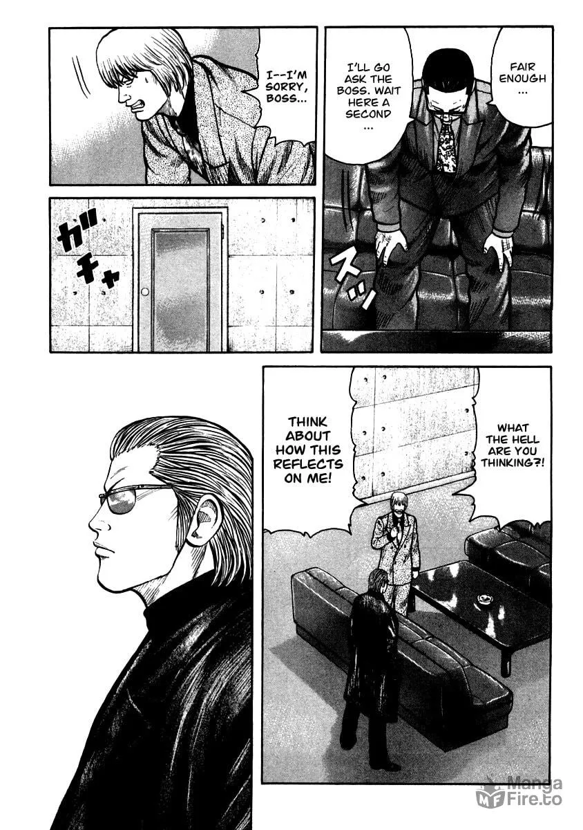 Read QP chapter 36 image 4 on Lezhin
