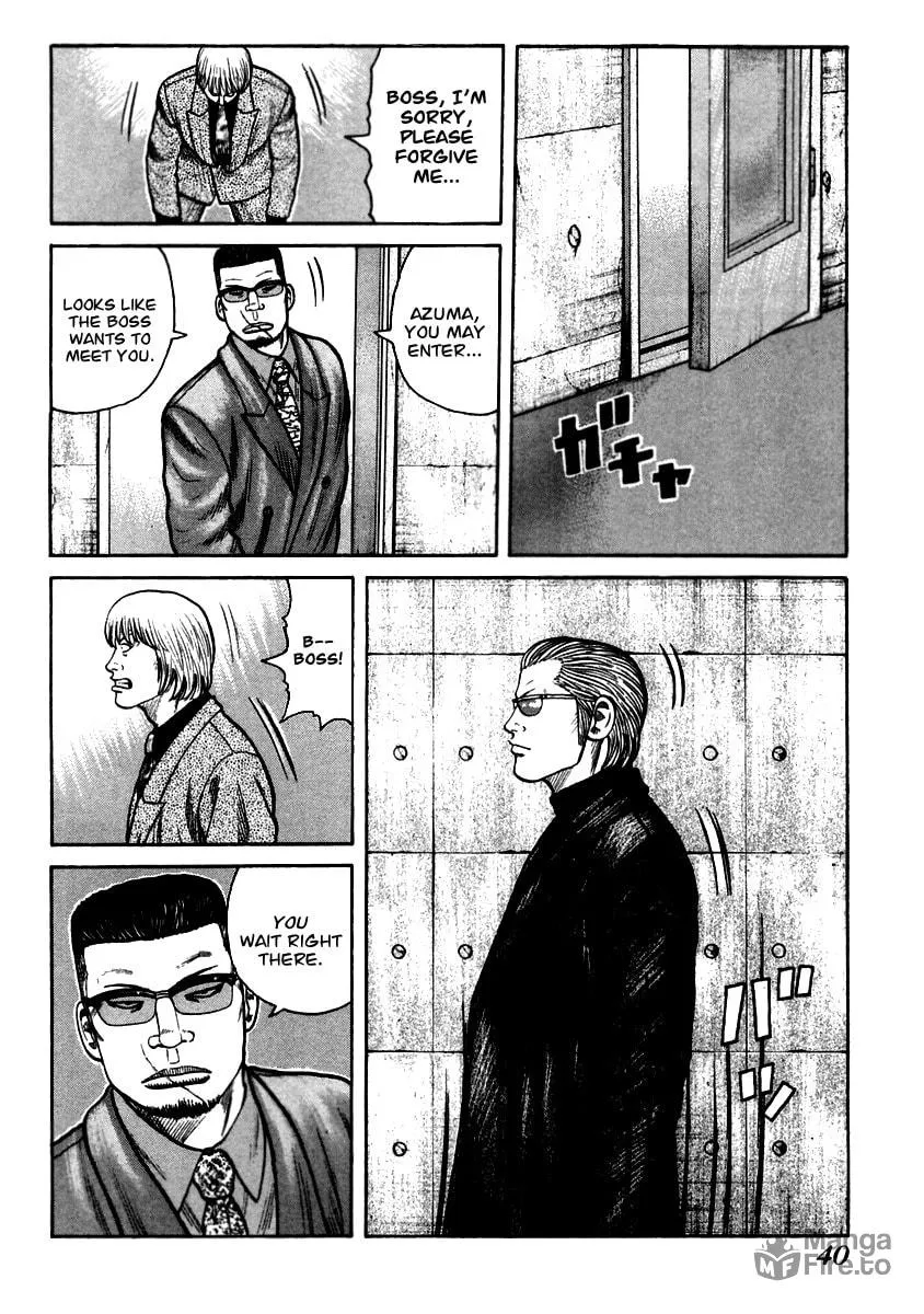 Read QP chapter 36 image 5 on Lezhin