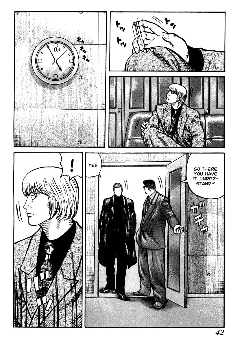 Read QP chapter 36 image 7 on Lezhin