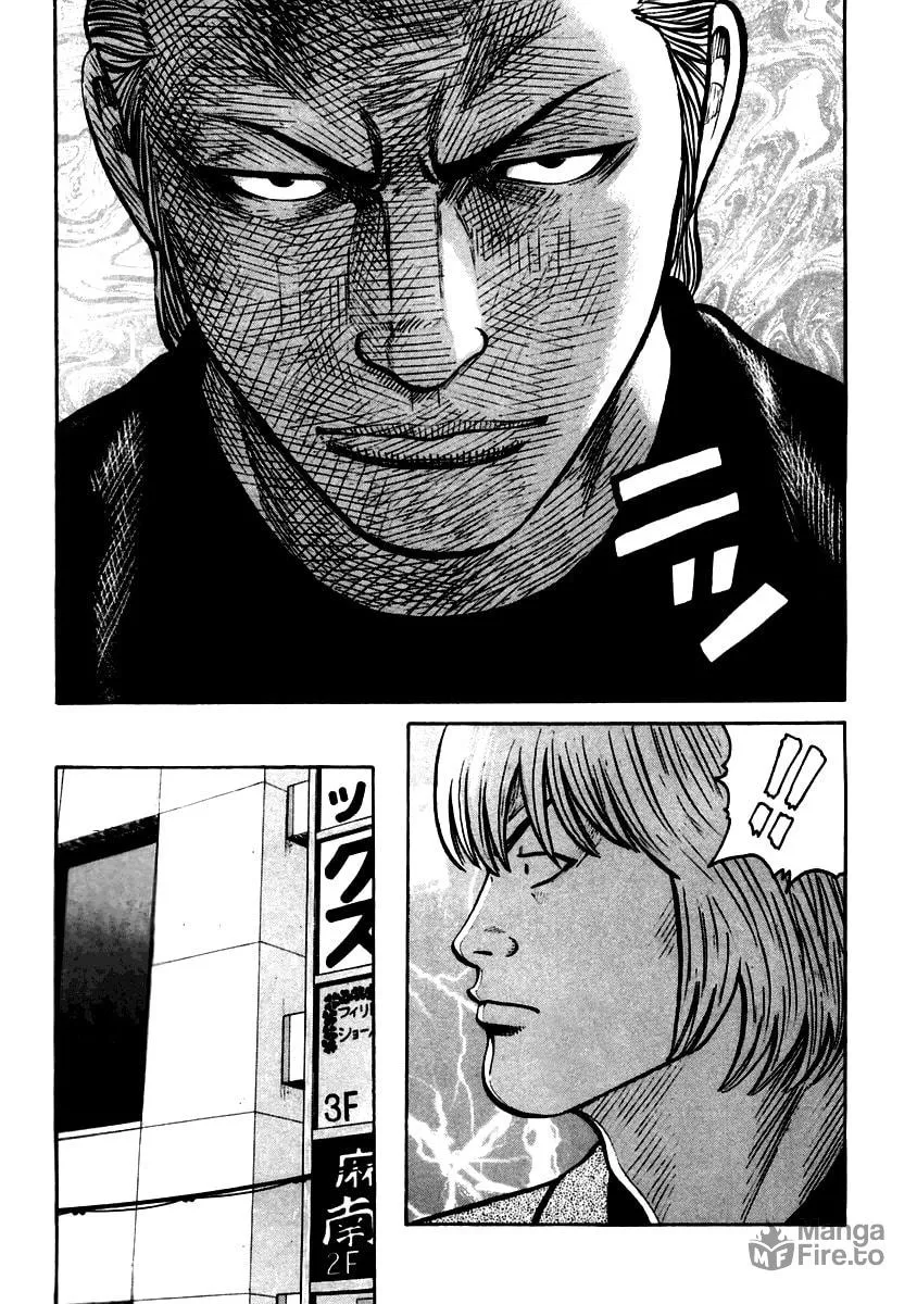 Read QP chapter 36 image 8 on Lezhin
