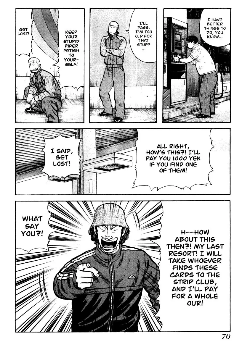 Read QP chapter 37 image 10 on Lezhin