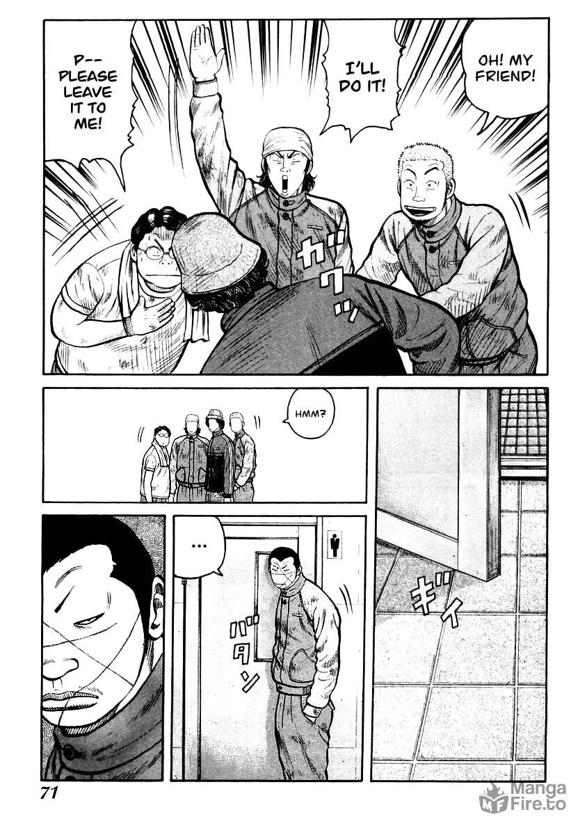 Read QP chapter 37 image 11 on Lezhin