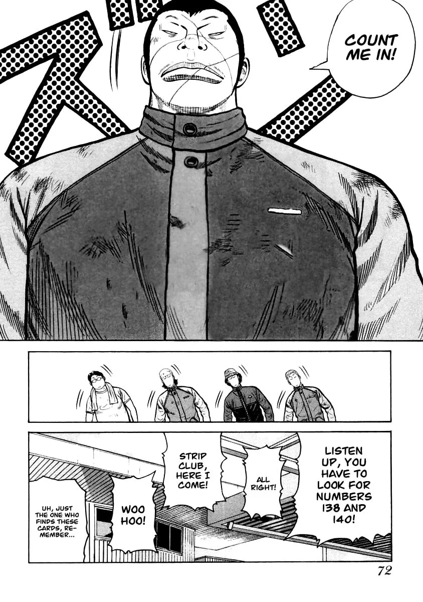 Read QP chapter 37 image 12 on Lezhin
