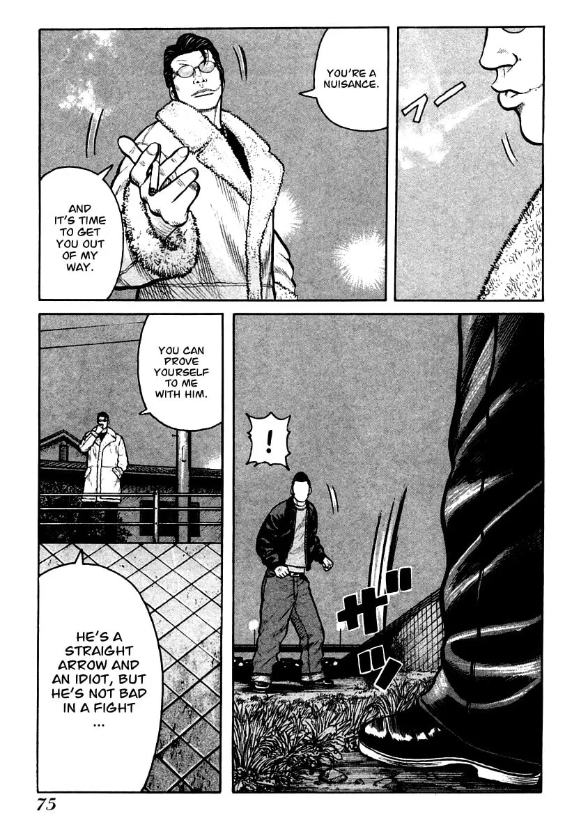Read QP chapter 37 image 15 on Lezhin