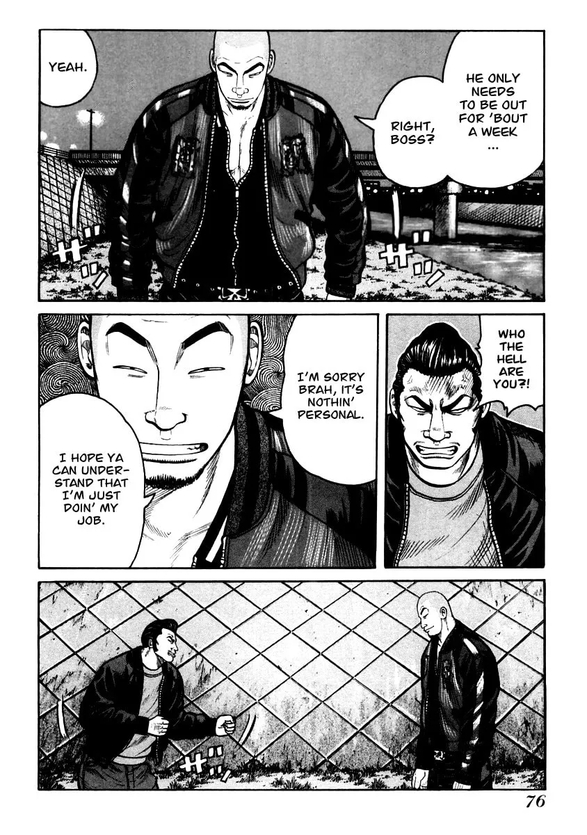 Read QP chapter 37 image 16 on Lezhin