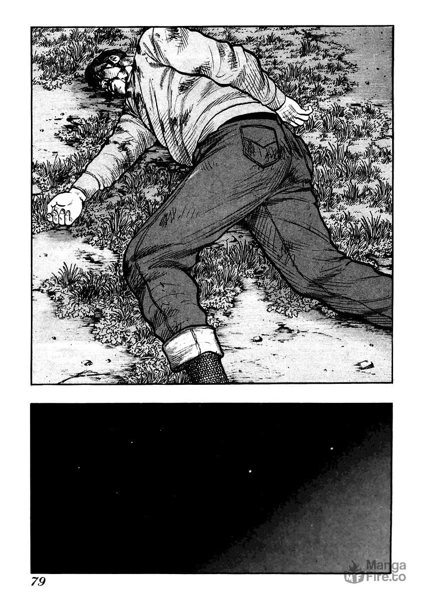 Read QP chapter 37 image 19 on Lezhin
