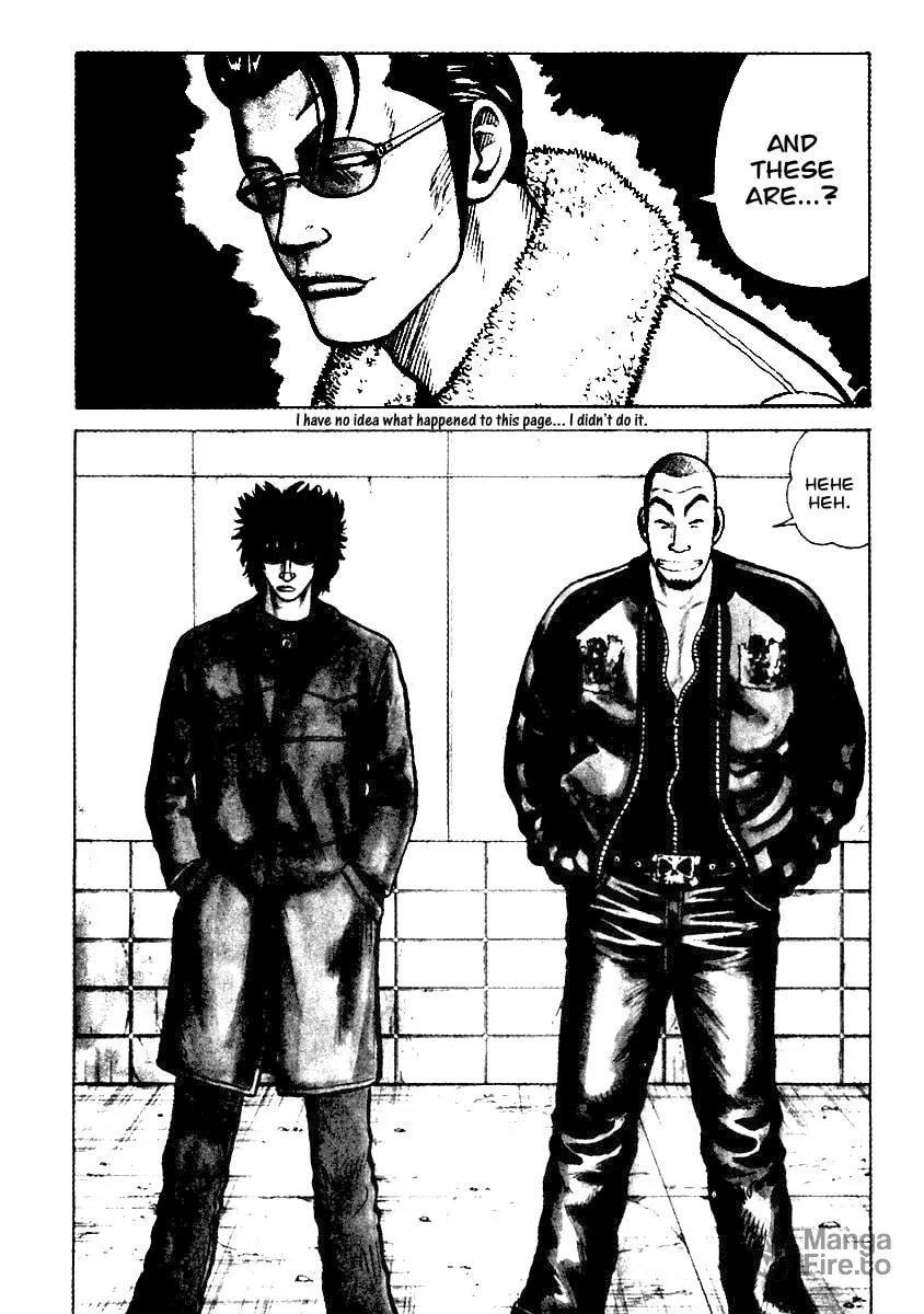 Read QP chapter 37 image 2 on Lezhin