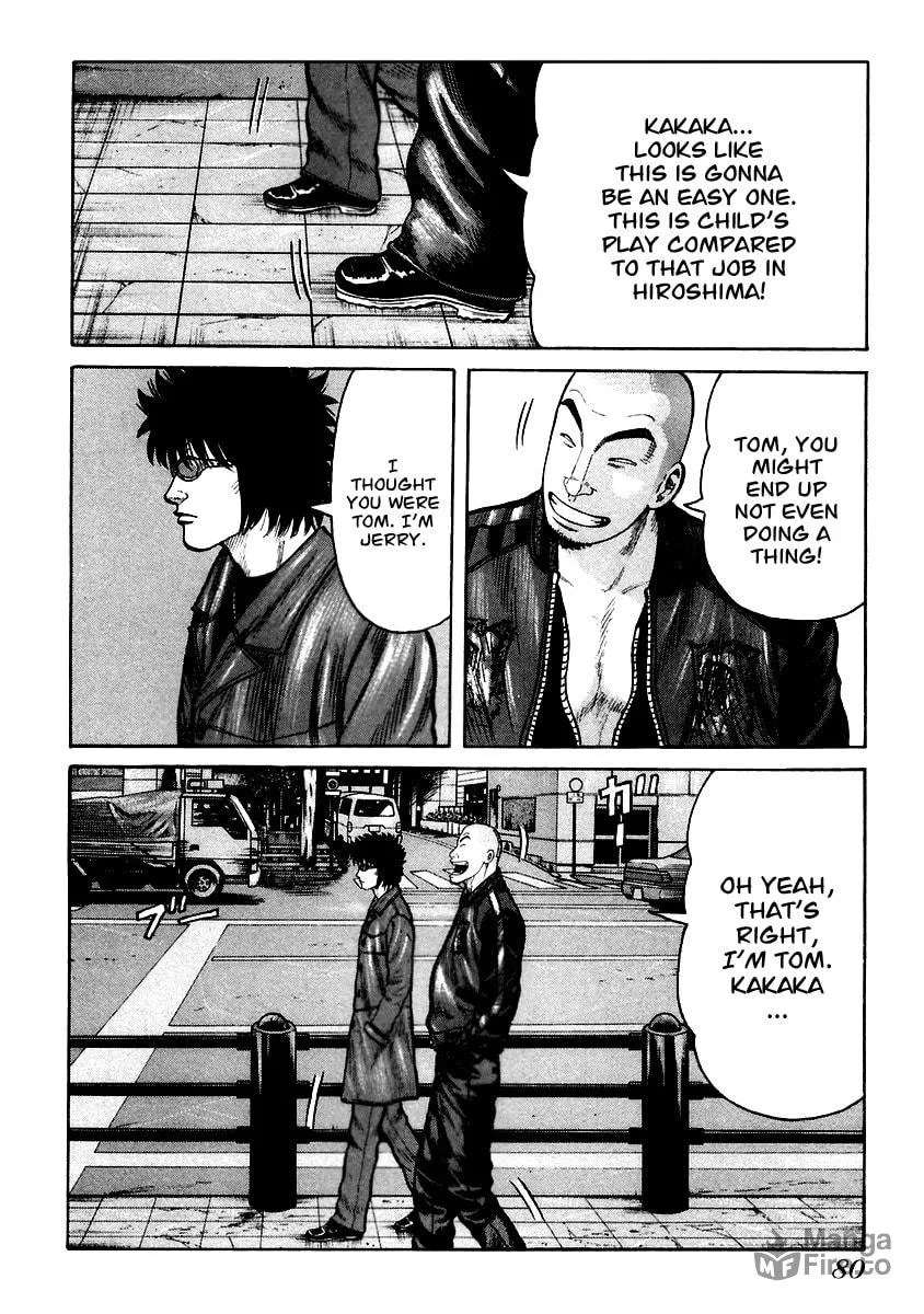 Read QP chapter 37 image 20 on Lezhin